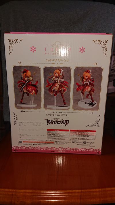 闪耀幻想曲 保登心爱 战士Ver.