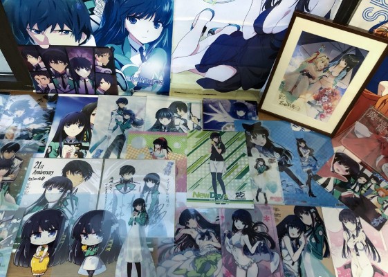 魔法科高校的劣等生 司波深雪