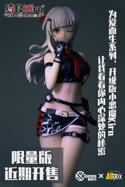 虚拟偶像 超次元学院 绮良 kira_Official 小恶魔限定版