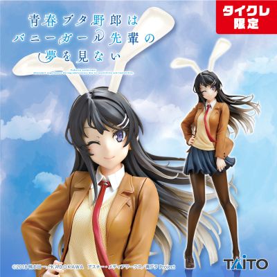 Coreful Figure 青春猪头少年不会梦到兔女郎学姐 桜岛麻衣 TAITO线上抓娃娃限定