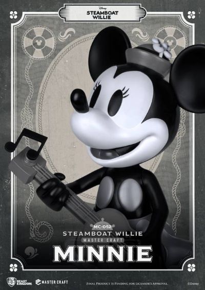 极匠系列 MC-052 威利号汽船  米妮