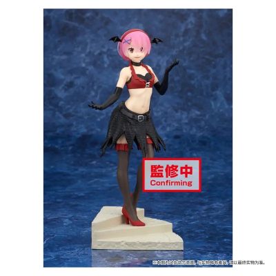 ESPRESTO est Re：从零开始的异世界生活 拉姆  万圣服装