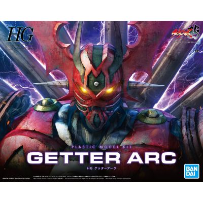 HG  盖塔机器人ARC 盖塔ARC