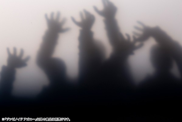 英雄终结者 僵尸之痛 AGONY