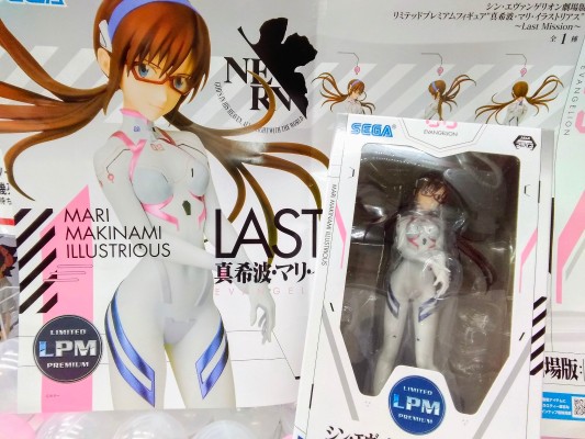 LPM 新世纪福音战士新剧场版：终 真希波・真理・伊拉丝多莉亚斯