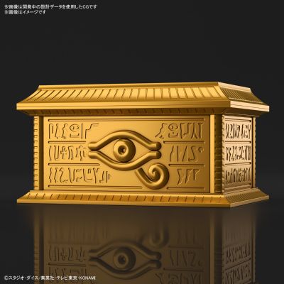 ULTIMAGEAR 游戏王 千年积木用收纳箱 黄金柜
