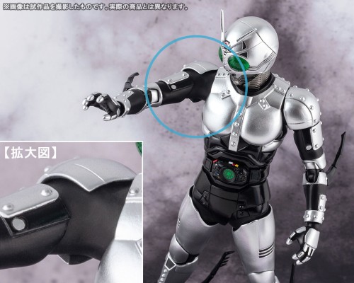 S.H.Figuarts (真骨雕制法)  影月