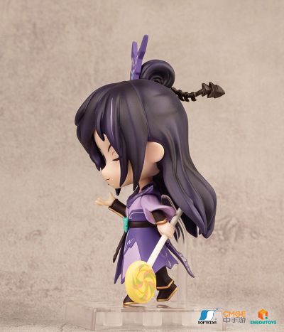 仙剑奇侠传 莫负良辰 普通版