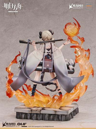 明日方舟 伊芙利特 精英二