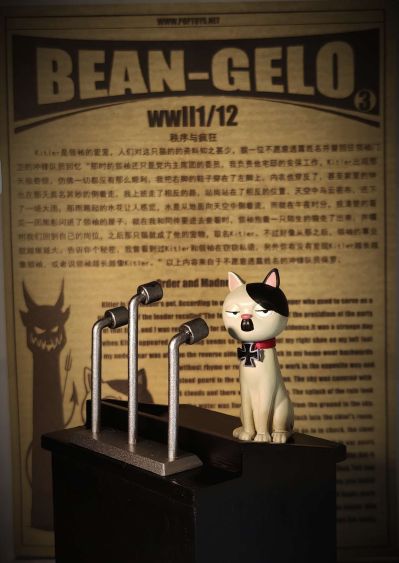 BGS008 大头兵系列 大魔王 灰衣版