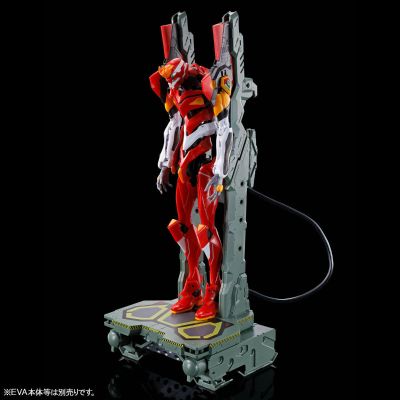 RG 新世纪福音战士新剧场版 专用拘束兼移动式发射台 套装