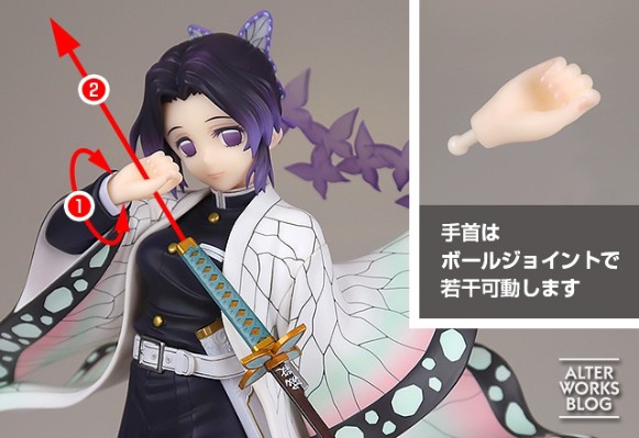 鬼灭之刃 蝴蝶忍