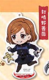 碎步快走亚克力立牌 咒术回战 第一弹