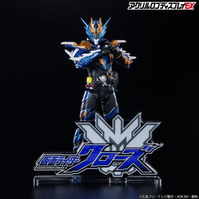 亚克力Logo立牌EX 假面骑士创骑 / 假面骑士克罗兹