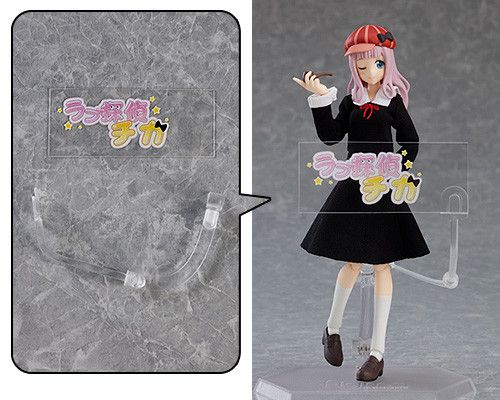 figma#540 辉夜大小姐想让我告白～天才们的恋爱头脑战～ 藤原千花