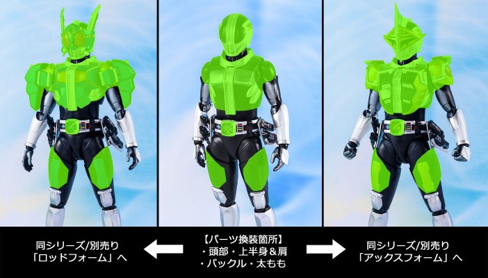 S.H.Figuarts(真骨雕制法) 假面骑士电王 圣竿形态 / 圣斧形态