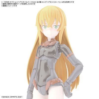 30MS 可选发型配件 Vol.4 全4种长发3[黄色1]