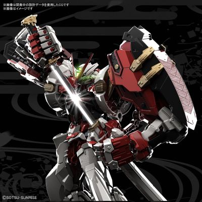 HiRM 机动战士高达SEED ASTRAY   异端高达红色机 强化型