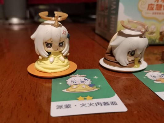 原神 才不是应急食品！