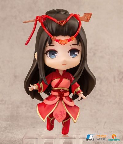 仙剑奇侠传 莫负良辰 特别版