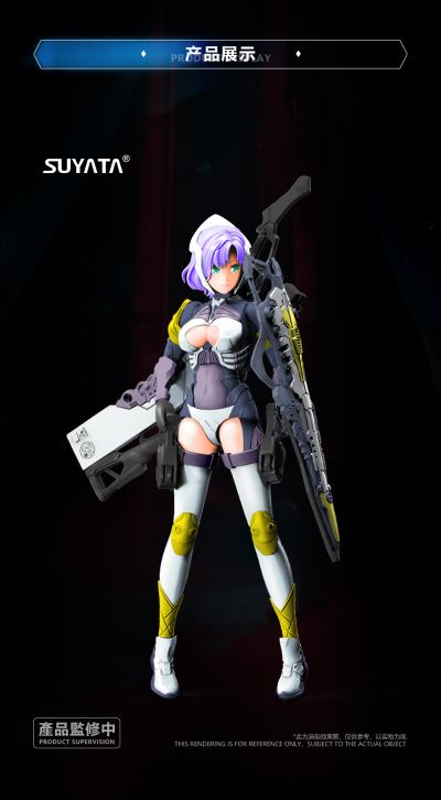 猎手诗篇系列 艾莉娅机娘