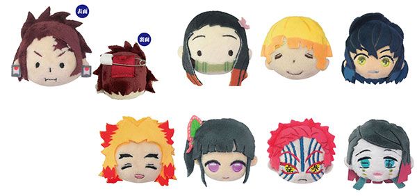 迷你玩偶徽章 鬼灭之刃 第3弹