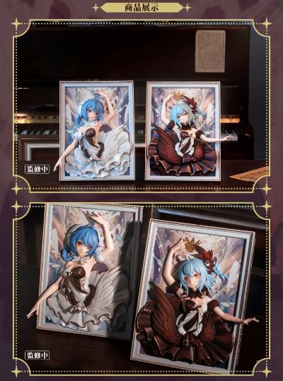 2233×中央芭蕾舞团联名 Swan Lake Ver.