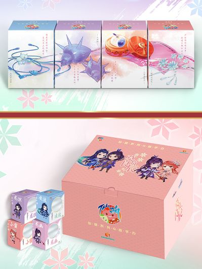 仙剑奇侠传 莫负良辰 普通版