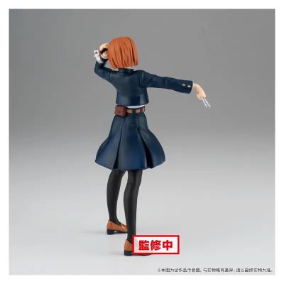 咒术回战 咒祓之术 钉崎野蔷薇