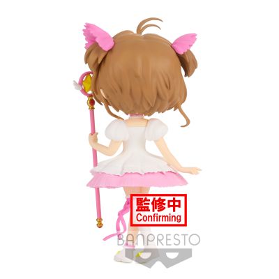 Q posket  魔卡少女樱 樱牌篇 木之本樱 A款