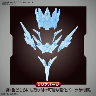 SDW HEROES SD高达世界：群英集 亚瑟高达Mk-III