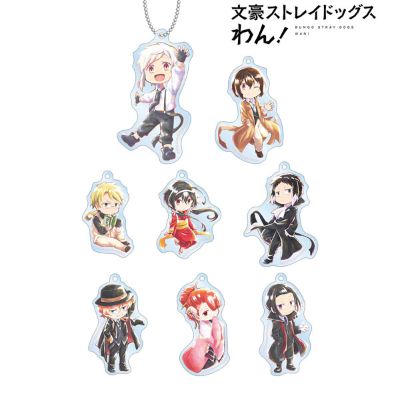 文豪野犬 汪! Ani-Art aqua label 亚克力挂件