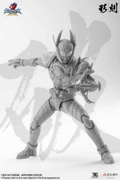 铠甲勇士形刻系列第四作   狼帅