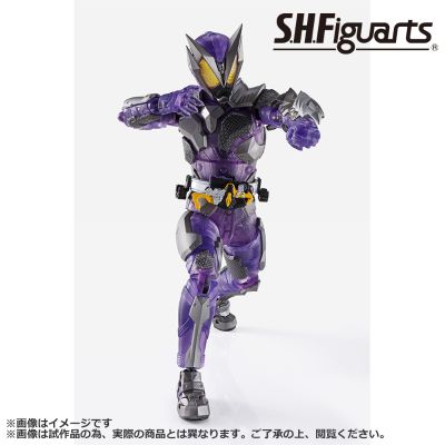 一番赏   S.H.Figuarts 假面骑士 最终大奖 假面骑士灭 蛰刺毒蝎 透明紫