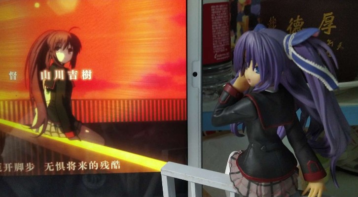 Little Busters! Complete Figure 2 Little Busters! 笹瀬川佐々美