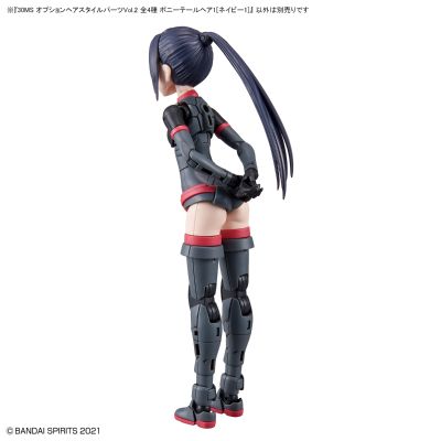 30MS 扩展发型配件第二弹 马尾辫1(深蓝色1)