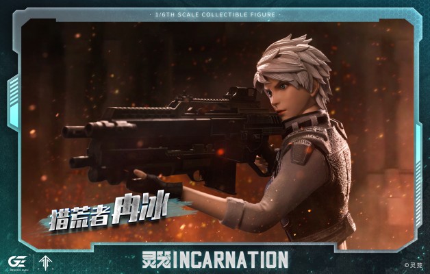 灵笼 冉冰 包胶可动人偶