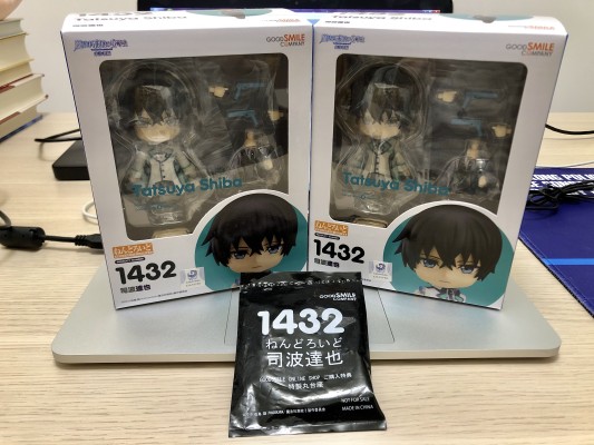 粘土人#1432 魔法科高校的劣等生 司波达也