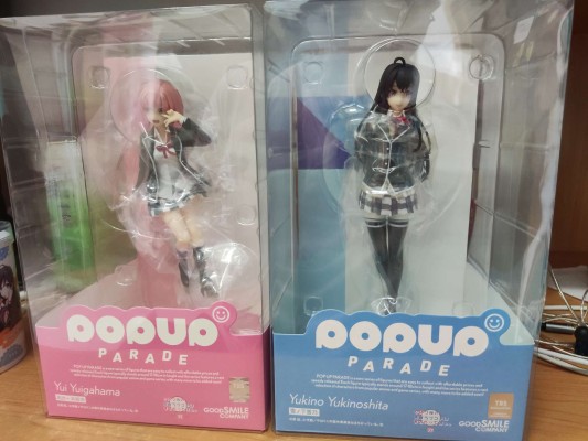 Pop Up Parade 我的青春恋爱物语果然有问题。完 由比滨结衣