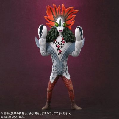 大怪兽系列 艾斯奥特曼 吉隆人