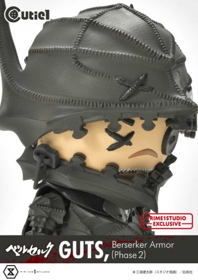 剑风传奇 格斯 狂战士盔甲（第二阶段）