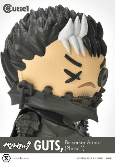 剑风传奇 格斯 狂战士盔甲（第一阶段）