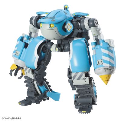 HG 迷宫标记者 大托尼（刚刚爸 与 梅梅普专用机）