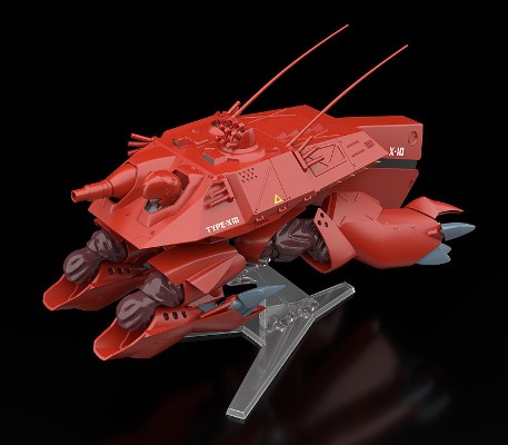 MODEROID 机动警察 HAL-X10