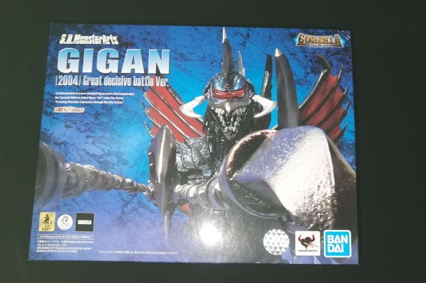 S.H.MonsterArts 盖刚(2004) 大决战版