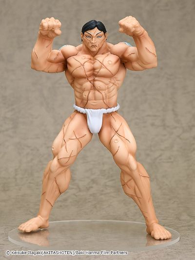 POP UP PARADE 刃牙 花山熏