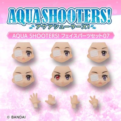 AQUA SHOOTERS! 面部零件07