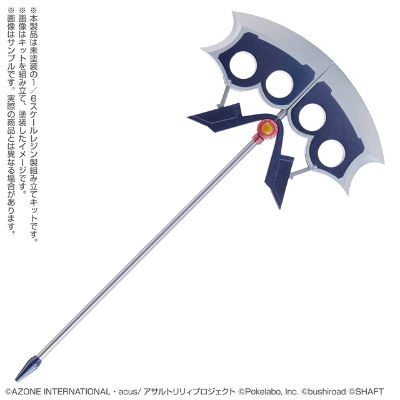 Azodeji/3D打印套件 No.001 突击莉莉 Last Bullet  CHARM 尼约尔尼尔