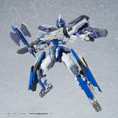 MODEROID 新干线变形机器人Z E7梓号