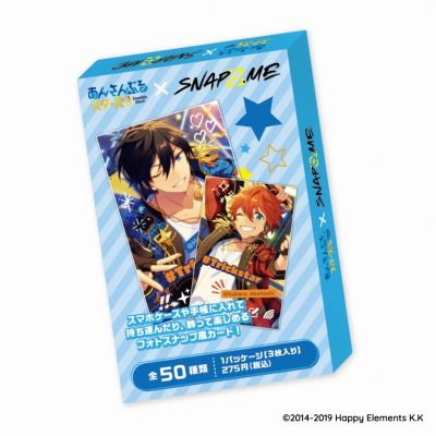 偶像梦幻祭!!×snap.me ins风相卡